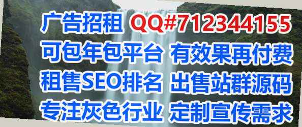 汝城IVF机械门市部